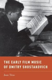 cover of the book The Early Film Music of Dmitry Shostakovich