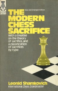 cover of the book The modern chess sacrifice