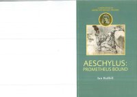 cover of the book Aeschylus: Prometheus Bound