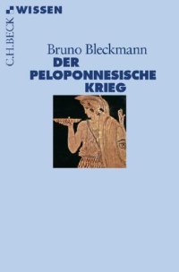 cover of the book Der Peloponnesische Krieg