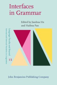 cover of the book Interfaces in Grammar