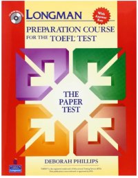 cover of the book Longman preparation course for the TOEFL test: the paper test-ITP