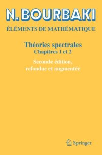 cover of the book Théories spectrales - Chapitres 1 et 2