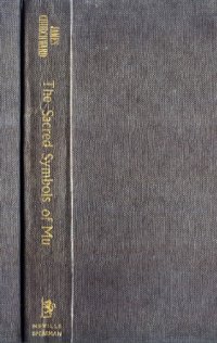 cover of the book The Sacred Symbols of Mu