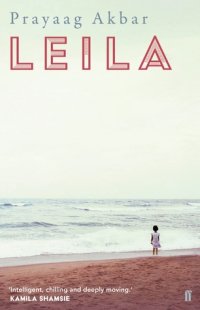 cover of the book Leila