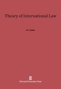 cover of the book Theory of International Law