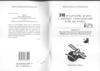 cover of the book 310 przykładów granic z pełnymi rozwiązaniami krok po kroku