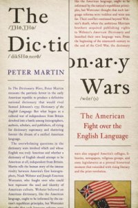 cover of the book The Dictionary Wars: The American Fight Over the English Language