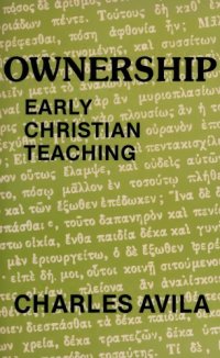 cover of the book Ownership: Early Christian Teaching