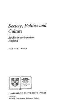 cover of the book Society, Politics and Culture : Studies in Early Modern England.