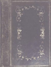 cover of the book Корнеслов русского языка. Ч. 1