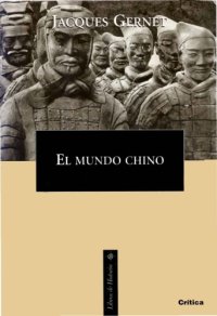 cover of the book El Mundo Chino