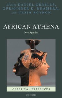 cover of the book African Athena: New Agendas