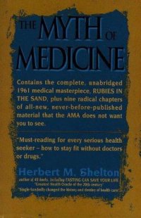 cover of the book The myth of medicine.