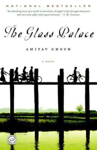 cover of the book The glass palace