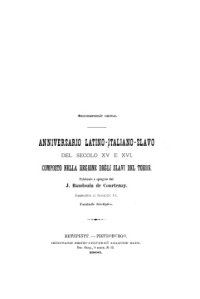 cover of the book Латинско-итальянско-с.лавянский поминальник XV-го и XVI-го столетия, составленный в области терских славян. Прил. к вып. 1