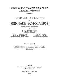 cover of the book Œuvres complètes de George Gennadios Scholarios