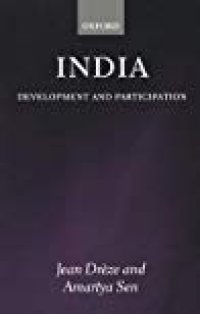 cover of the book India: Development and Participation