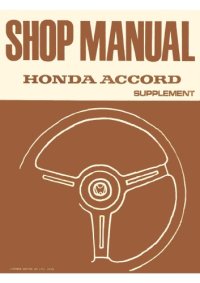 cover of the book HONDA ACCORD 1979 WORK SHOP MANUAL SUPPLEMENT