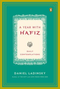 cover of the book A Year with Hafiz: Daily Contemplations