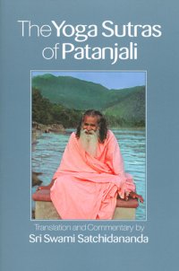 cover of the book The Yoga Sutras