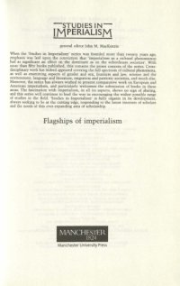 cover of the book Flagships of Imperialism: The P&O Company and the Politics of Empire From its Origins to 1867