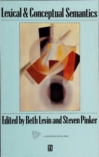 cover of the book Lexical and Conceptual Semantics