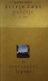 cover of the book Poletje (1.del): O renesančni lepoti