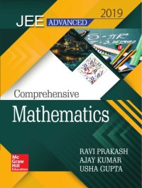 cover of the book IIT JEE Advanced Comprehensive Mathematics