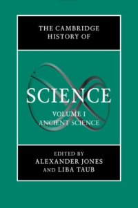 cover of the book The Cambridge History of Science, Volume 1: Ancient Science