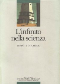 cover of the book L’infinito nella scienza. Infinity in science