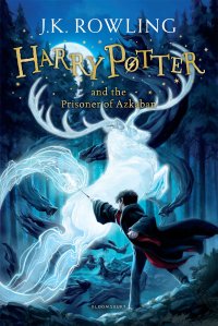 cover of the book Harry Potter and the Prisoner of Azkaban (AUDIOBOOK 3)