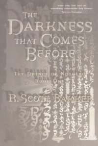 cover of the book The Darkness That Comes Before