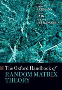 cover of the book The Oxford Handbook of Random Matrix Theory