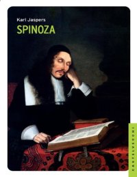 cover of the book Spinoza