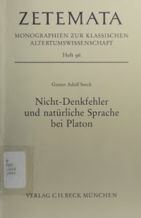 cover of the book Nicht-Denkfehler und natürliche Sprache bei Platon. Gerechtigkeit und Frömmigkeit in Platons Protagoras