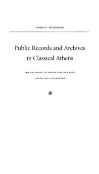 cover of the book Public Records and Archives in Classical Athens