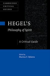 cover of the book Hegel’s Philosophy Of Spirit: A Critical Guide