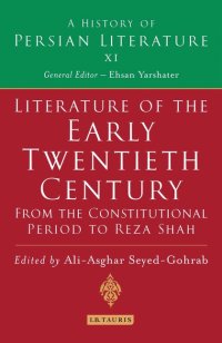 cover of the book Literature of the Early Twentieth Century: From the Constitutional Period to Reza Shah