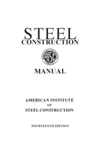 cover of the book Steel Construction Manual