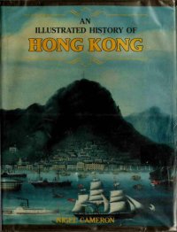 cover of the book An Illustrated History of Hong Kong