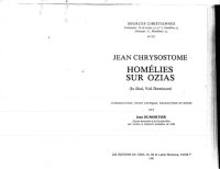 cover of the book Homélies sur Ozias