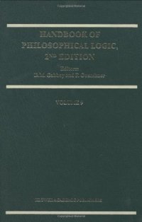 cover of the book Handbook of Philosophical Logic