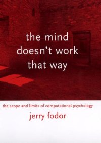 cover of the book The Mind Doesn't Work That Way