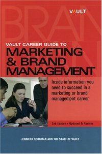 cover of the book Vault Career Guide to Marketing and Brand Management