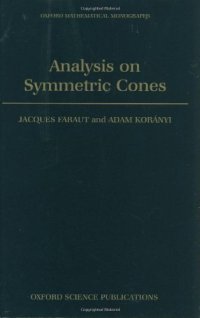 cover of the book Analysis on Symmetric Cones 