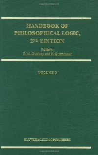 cover of the book Handbook of Philosophical Logic