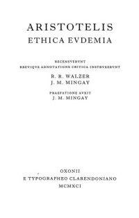 cover of the book Aristotelis Ethica Eudemia