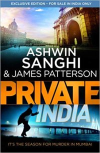 cover of the book Private India: City on Fire