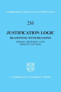 cover of the book Justification Logic: Reasoning with Reasons